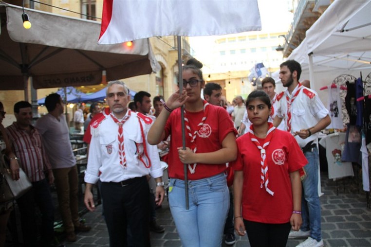 Eid Beirut 2015 On Friday